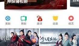 青苹果在线视频,探索青春记忆的视听盛宴